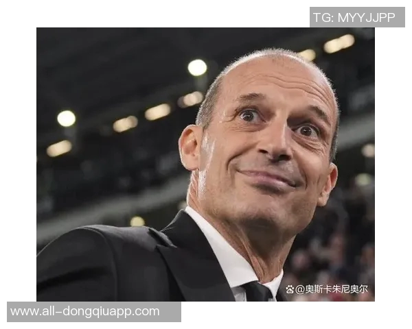 意媒报道莱奥与阿莱格里关系良好批评意见积极促进沟通 意媒报道莱奥与阿莱格里关系良好批评意见积极促进沟通