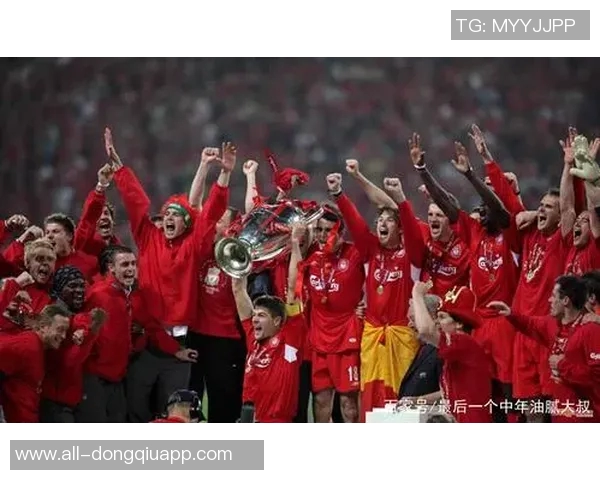 杰拉德感慨利物浦的深厚情谊无需雕像证明自己的伟大