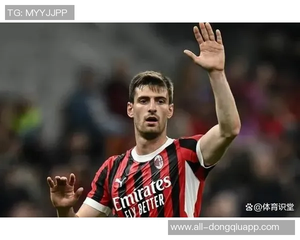 加比亚：米兰防守进步显著全队共同努力成效明显