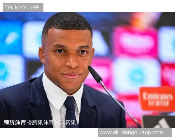 马卡评论姆巴佩薪资争议强调书面合同的重要性与口头承诺的局限性